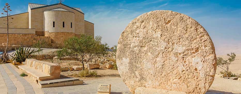 Stadtrundgang am Berg Nebo in Madaba, Jordanien – authentische Kulturerlebnisse in Jordanien